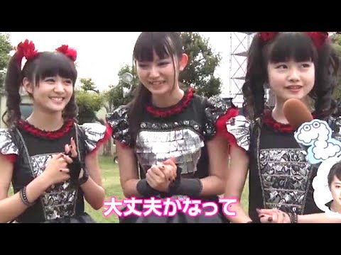 BABYMETAL・ベビーメタル『メトロック 1番の称号』日テレZIP絶賛！いつも通りがライブ必勝法！