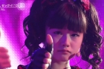 BABYMETAL『イジメ・ダメ・ゼッタイ（Ijime, Dame, Zettai）』でイジメは減ったのか？