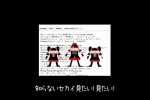 Google翻訳の音声『BABYMETAL ド・キ・ド・キ☆モーニング』にハマるw